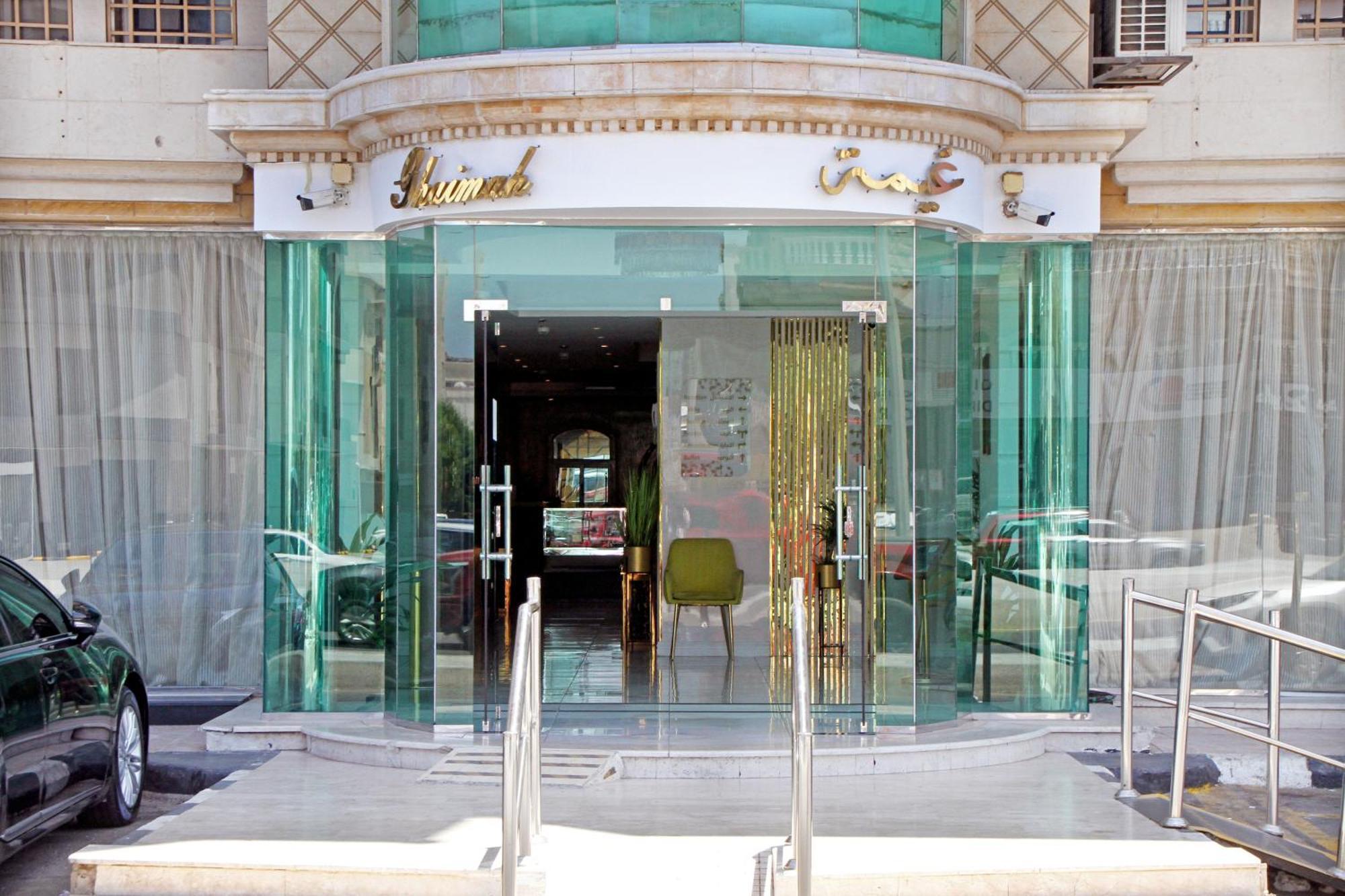 Aparthotel Ghima Djeddah Extérieur photo